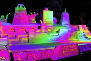 Rockin Robots Projection Mapping Experience