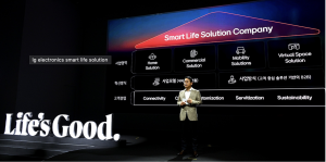 LG CEO William Cho at the July launch event.